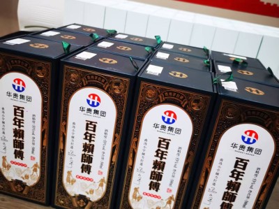 百年赖师傅酱香型白酒【解债资产】